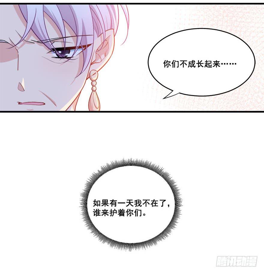 044绝对不会放弃10
