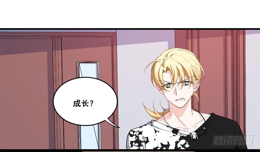 044绝对不会放弃11