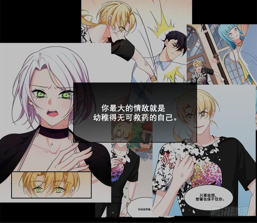 044绝对不会放弃12