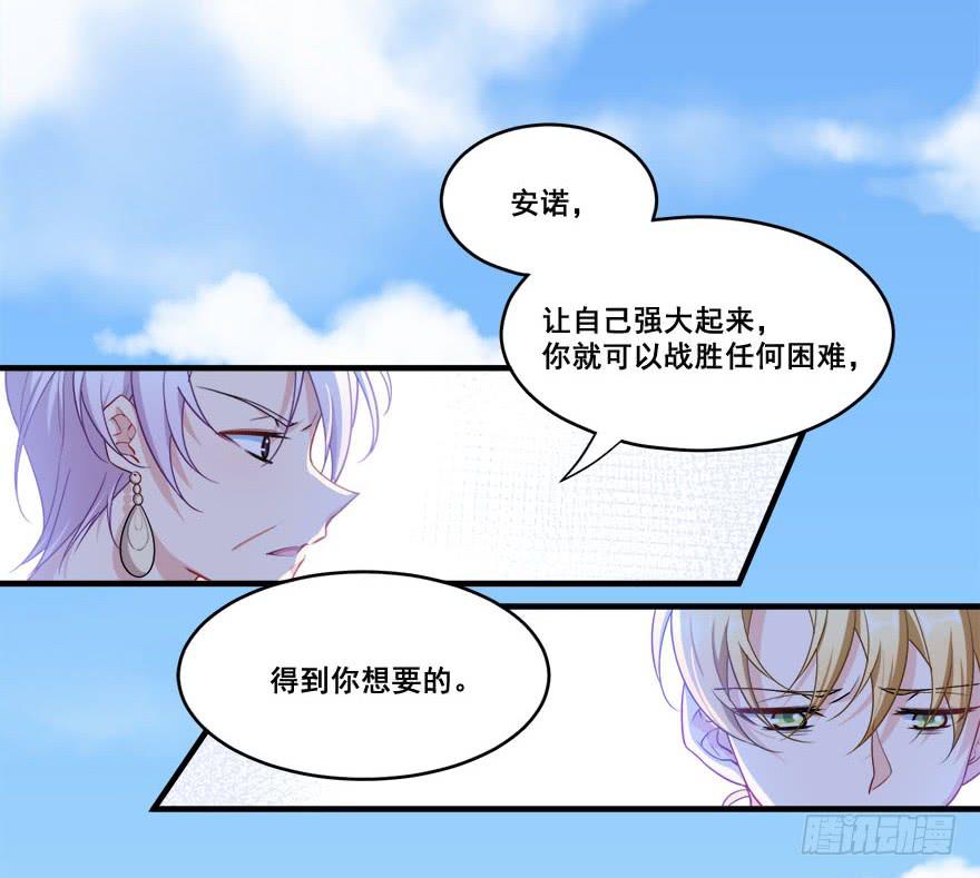 044绝对不会放弃14