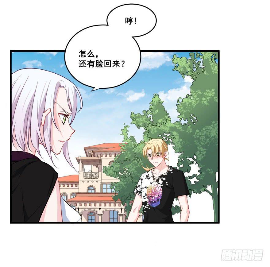 044绝对不会放弃21