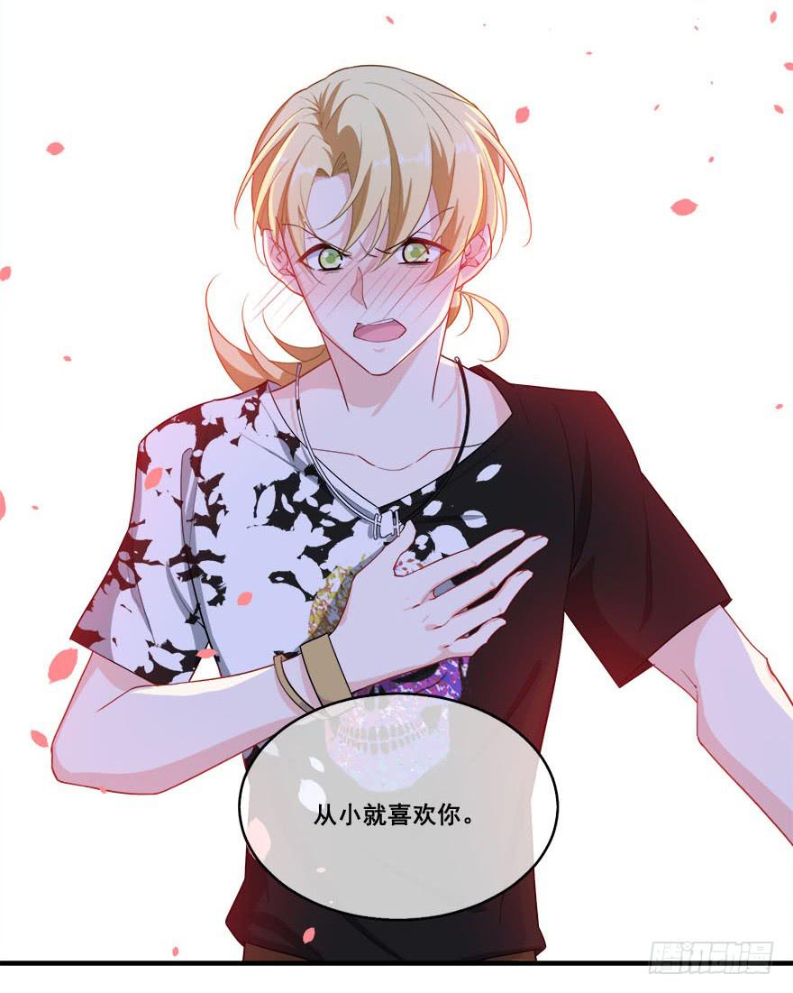 044绝对不会放弃23