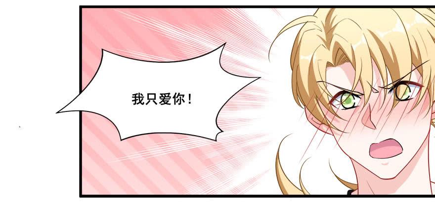044绝对不会放弃25