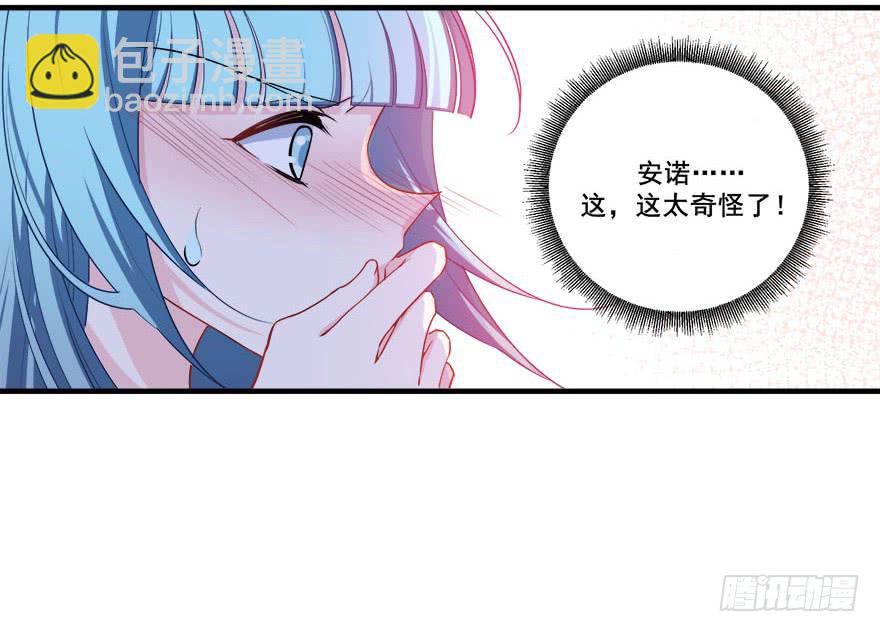 044绝对不会放弃27