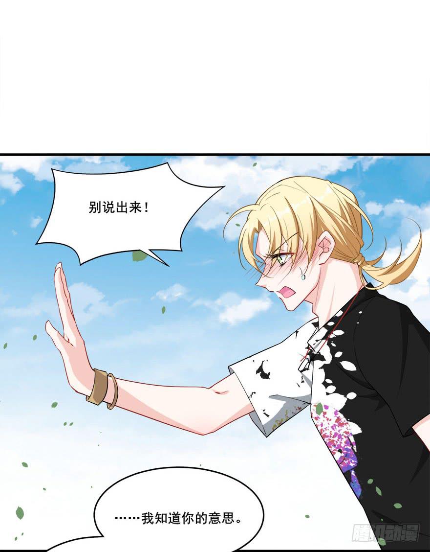 044绝对不会放弃28
