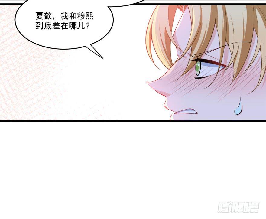 044绝对不会放弃29
