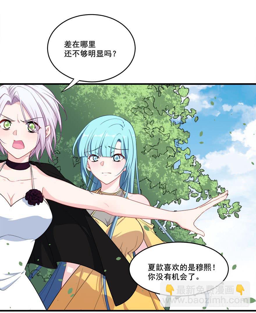 044绝对不会放弃30