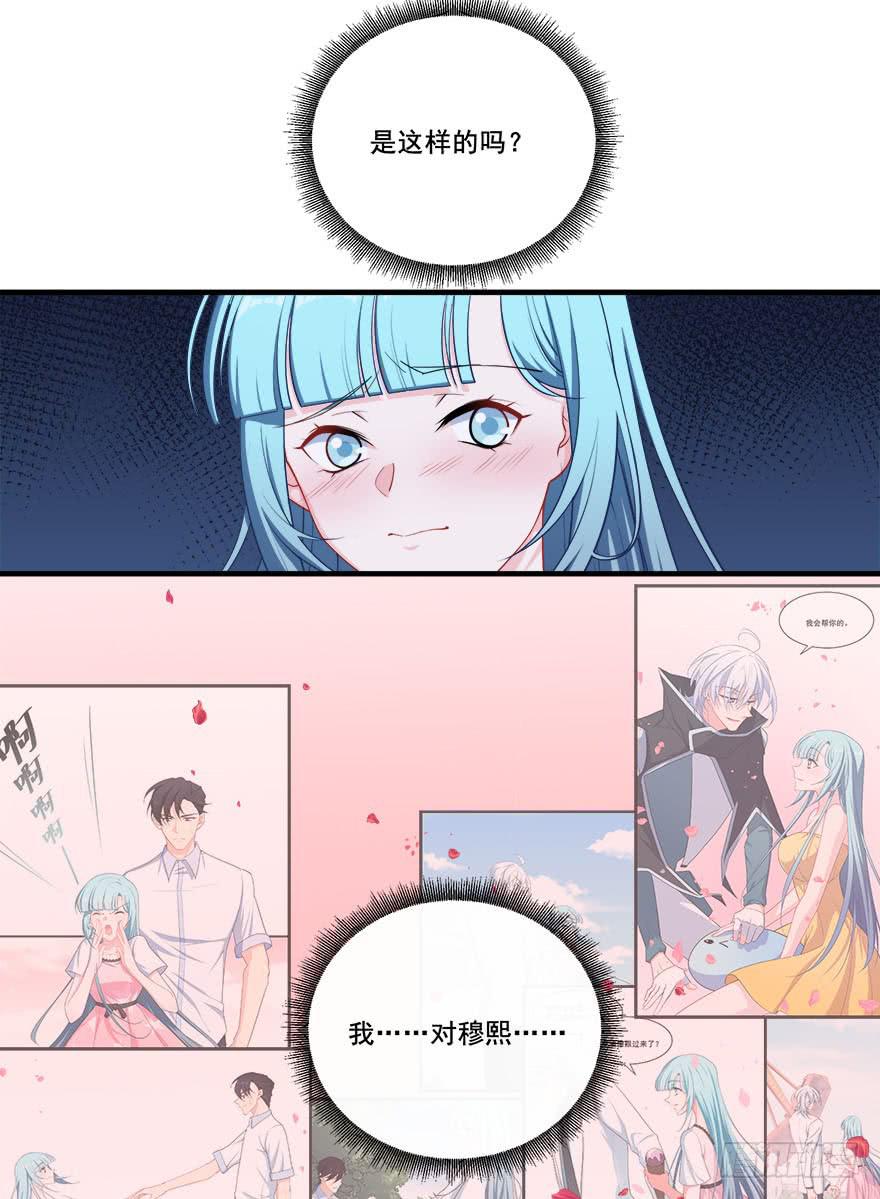 044绝对不会放弃32
