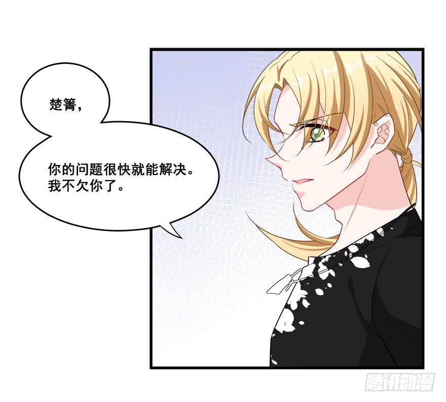 044绝对不会放弃35