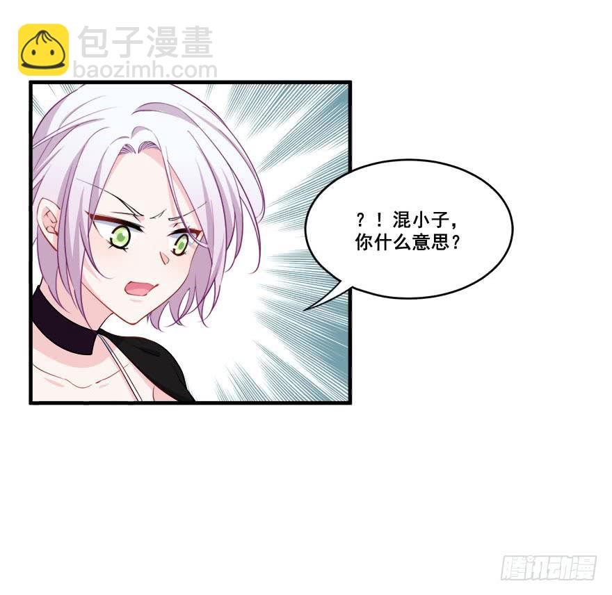 044绝对不会放弃36