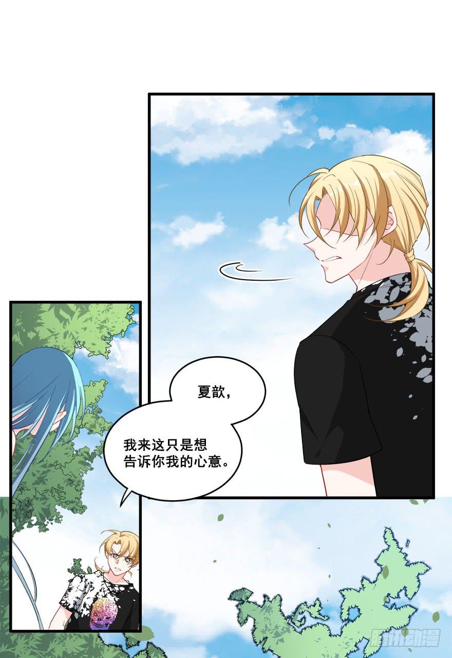 044绝对不会放弃37