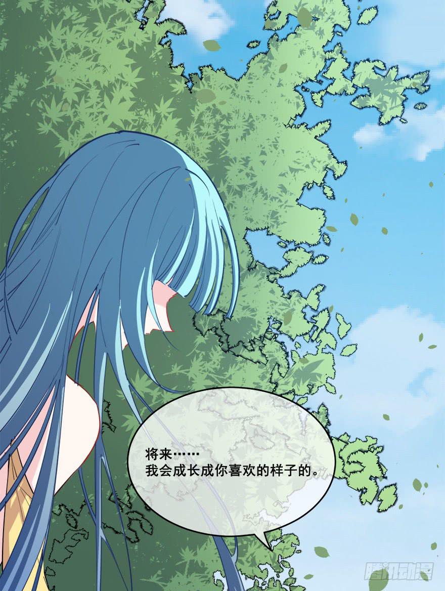 044绝对不会放弃38
