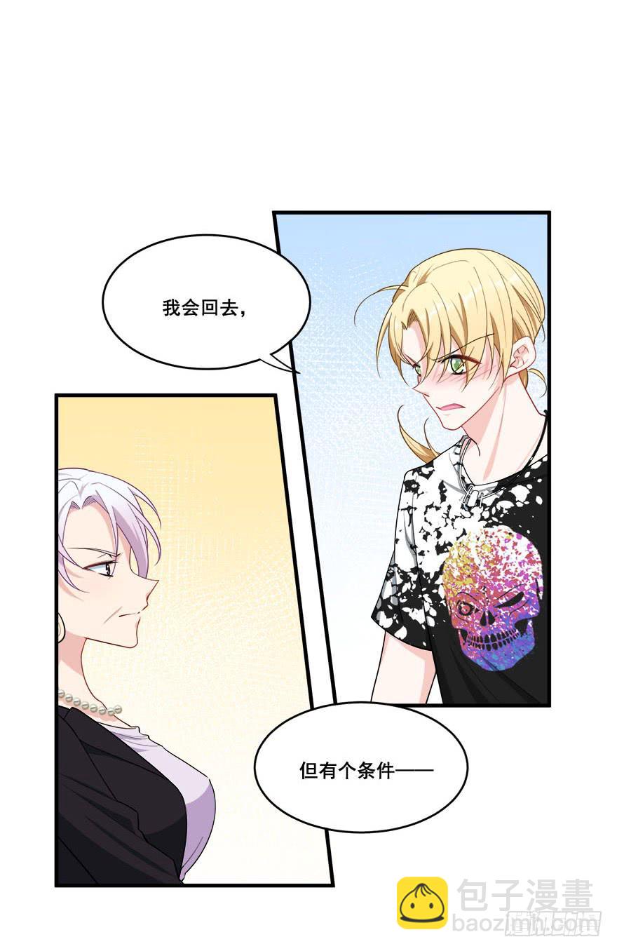 044绝对不会放弃4