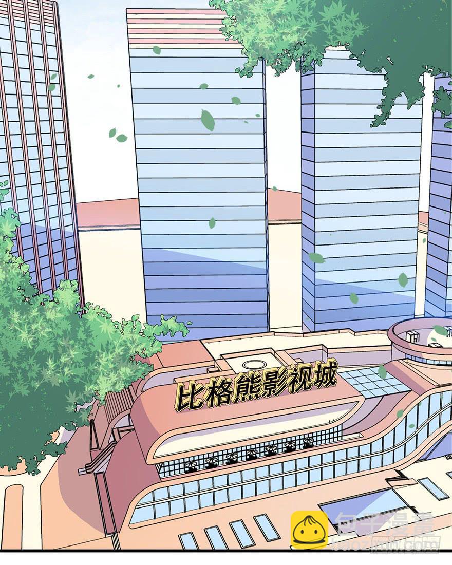 044绝对不会放弃43