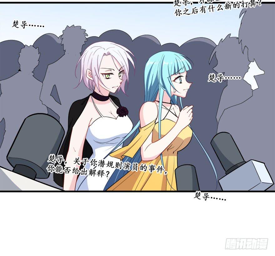 044绝对不会放弃45