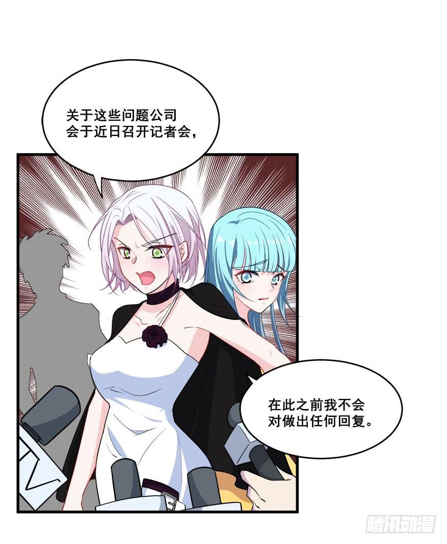 044绝对不会放弃46