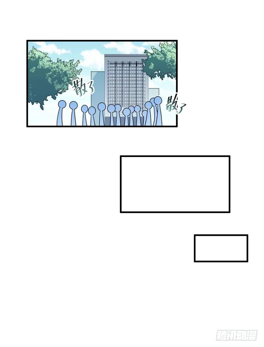 044绝对不会放弃55