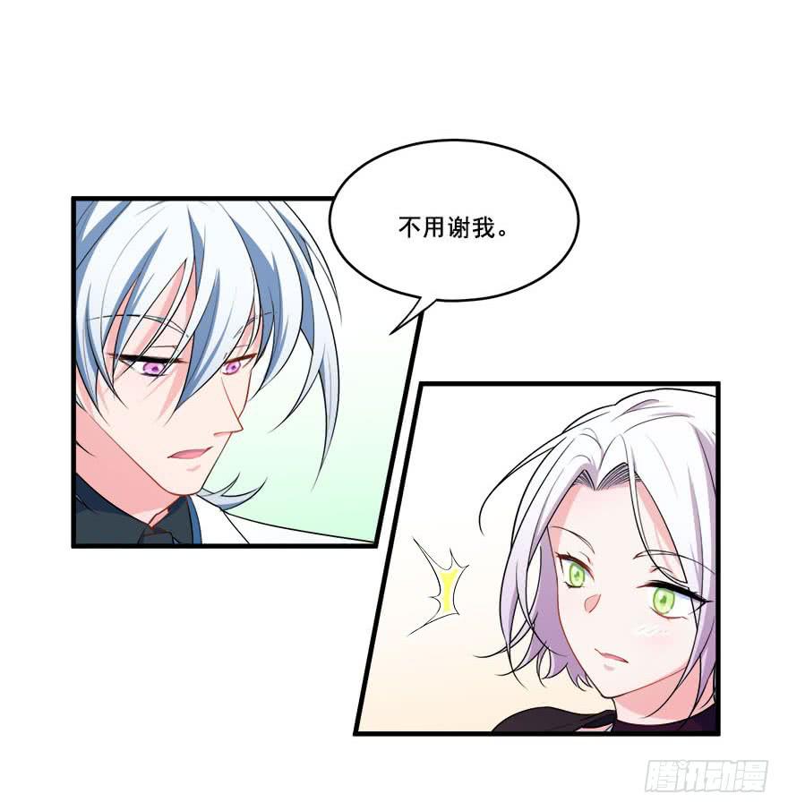 044绝对不会放弃59