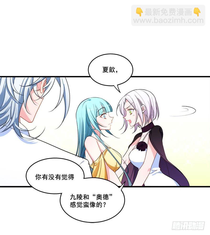 044绝对不会放弃60