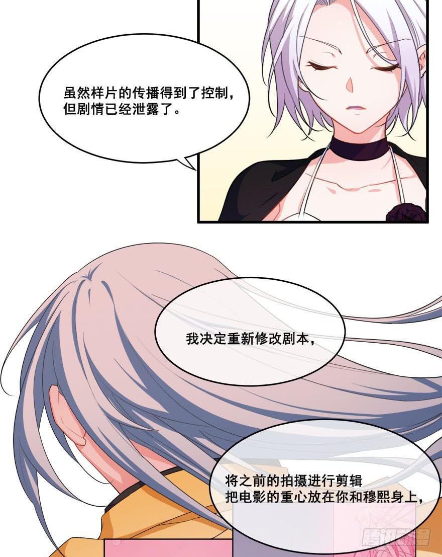 044绝对不会放弃62