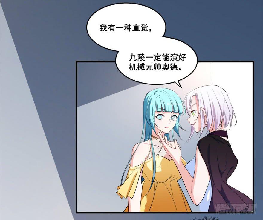 044绝对不会放弃65