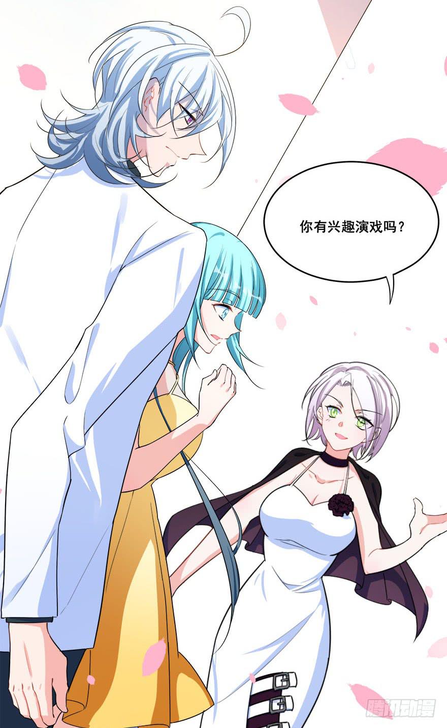 044绝对不会放弃68