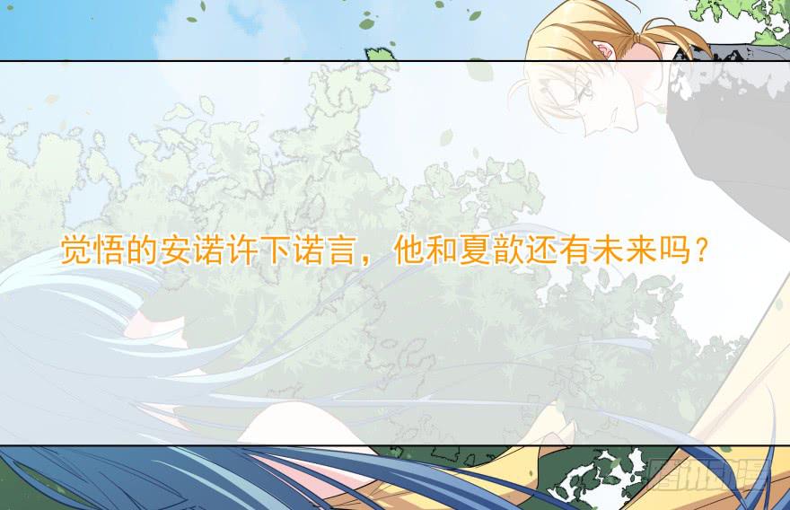 044绝对不会放弃69