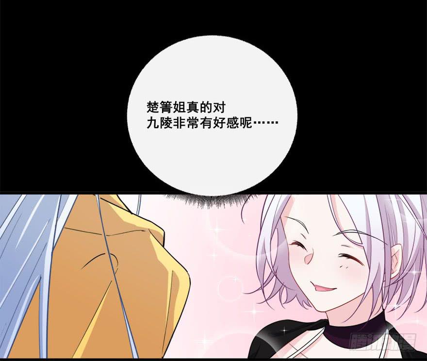 045有感情的机器人18