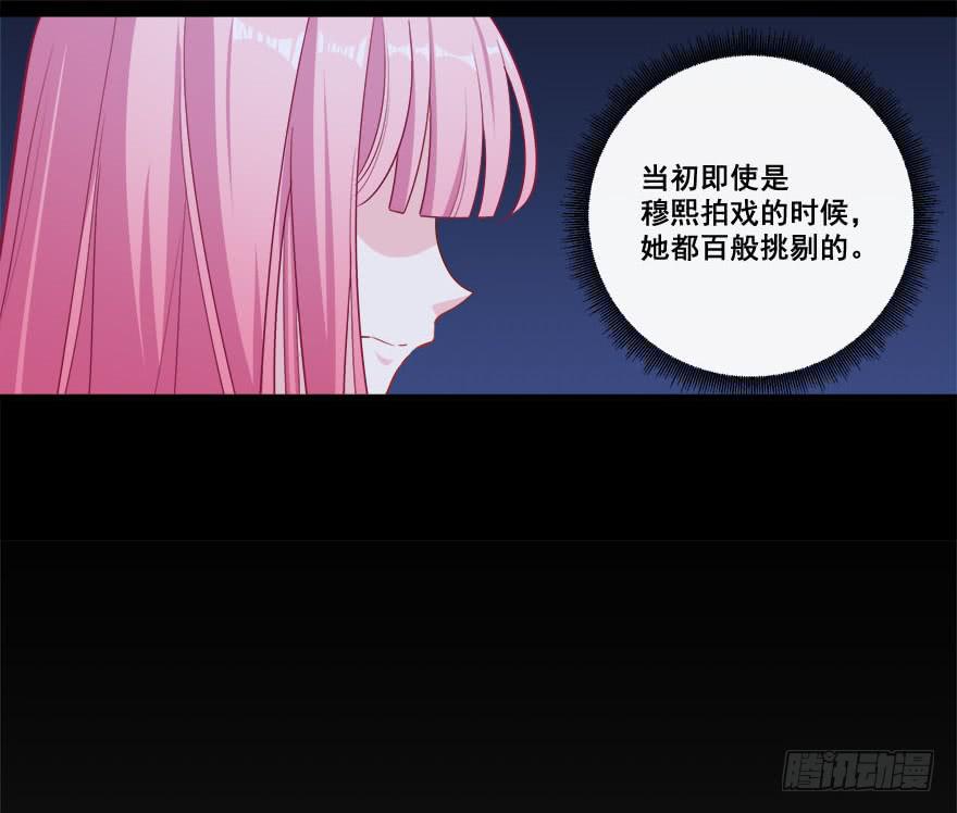 045有感情的机器人19