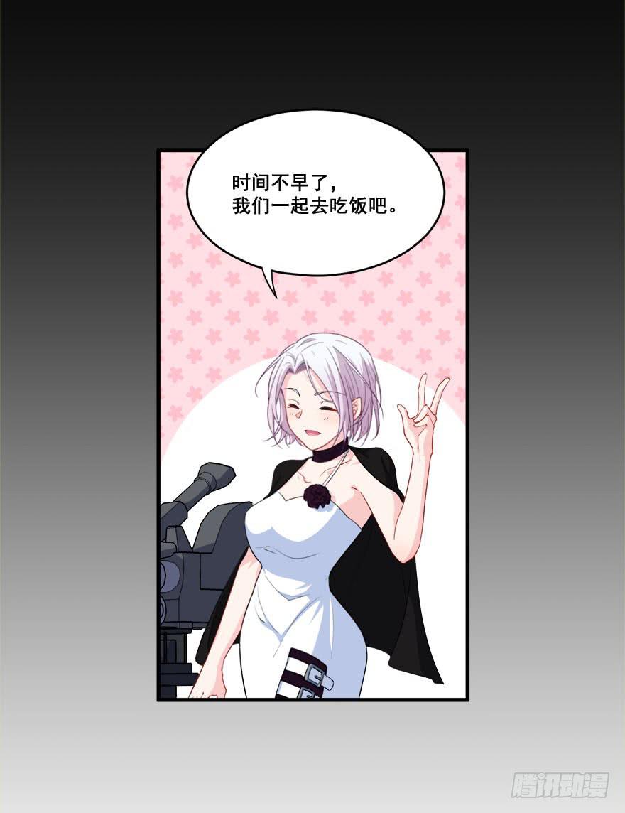 045有感情的机器人20