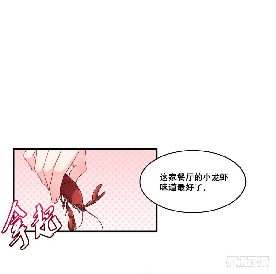 045有感情的机器人23