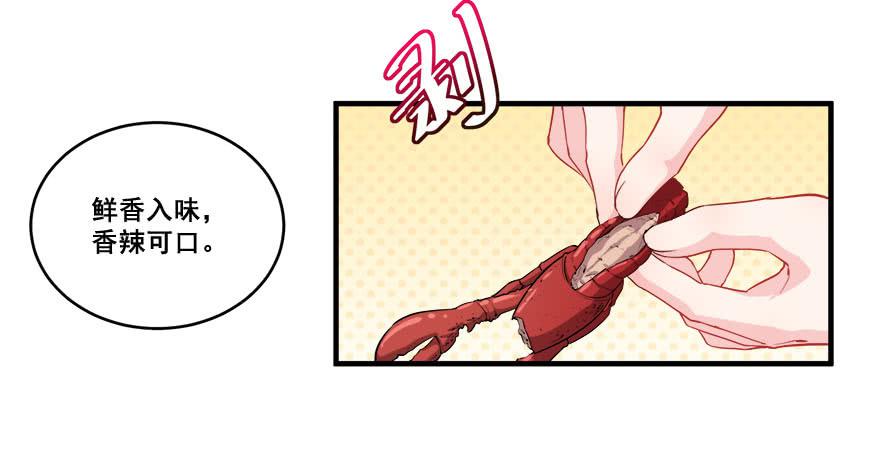 045有感情的机器人24
