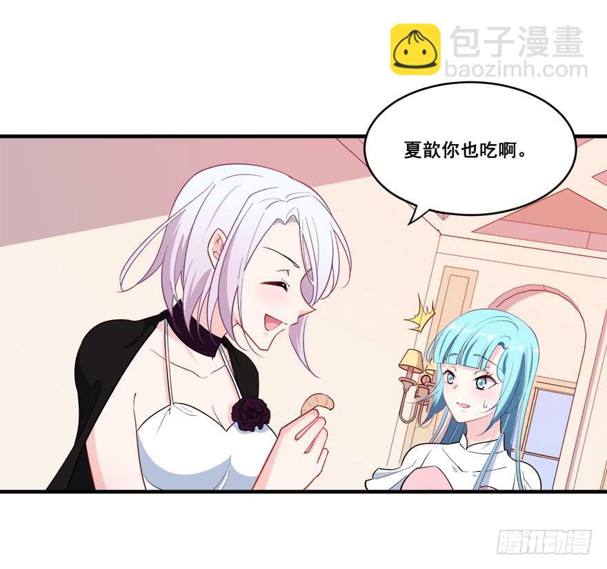 045有感情的机器人28