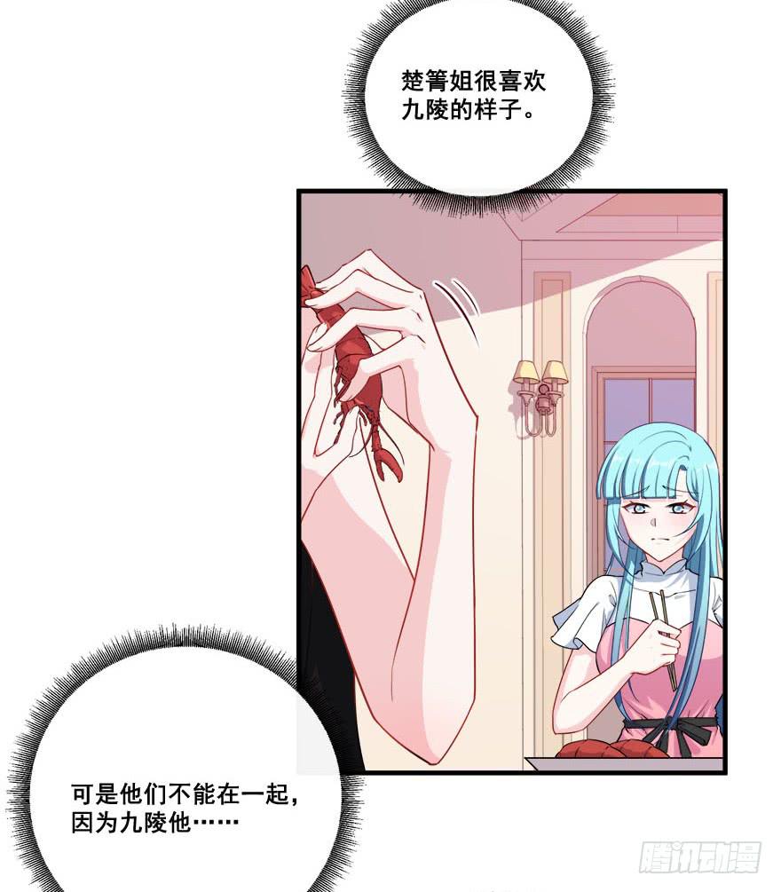 045有感情的机器人35