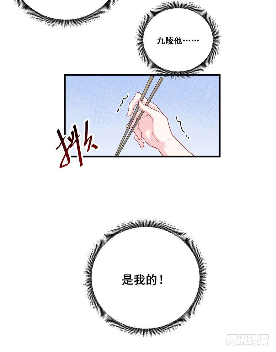 045有感情的机器人36