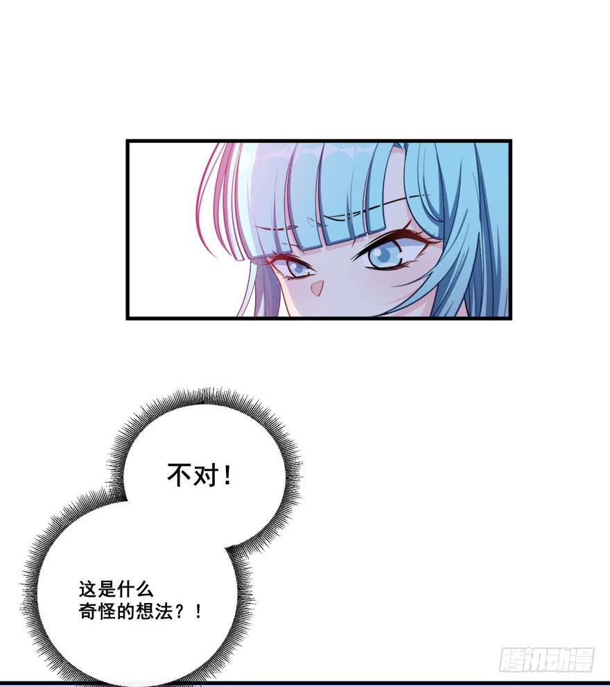 045有感情的机器人37