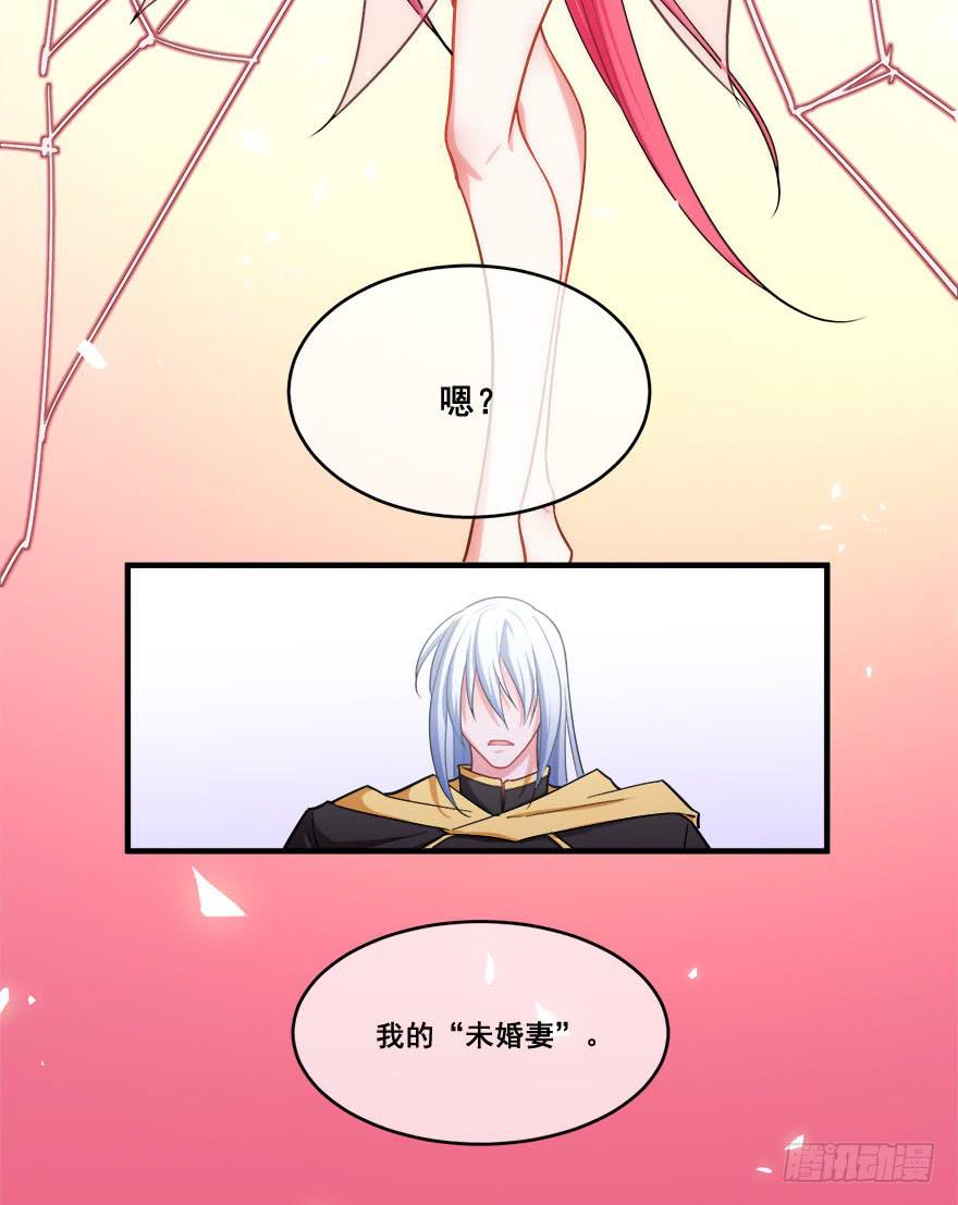 045有感情的机器人4