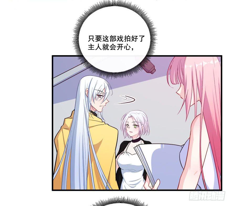 045有感情的机器人44