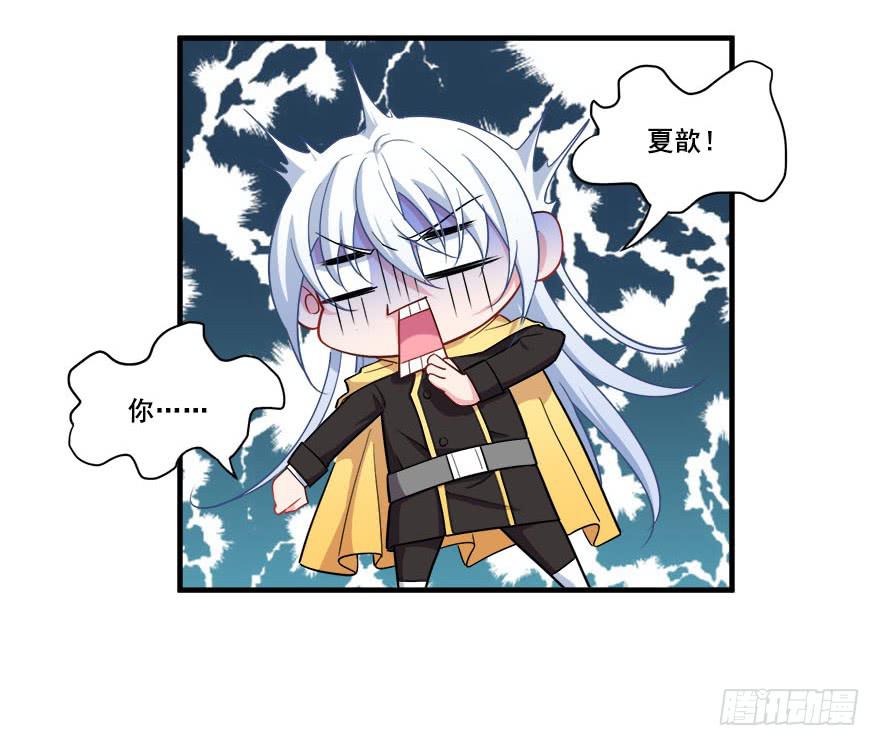 045有感情的机器人51