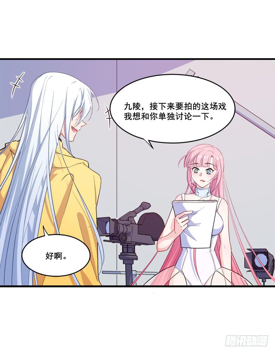 045有感情的机器人54