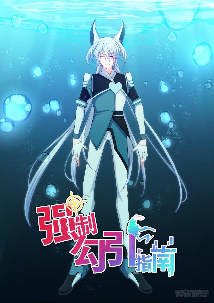 046未来的幻梦0