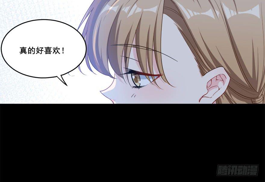 046未来的幻梦15
