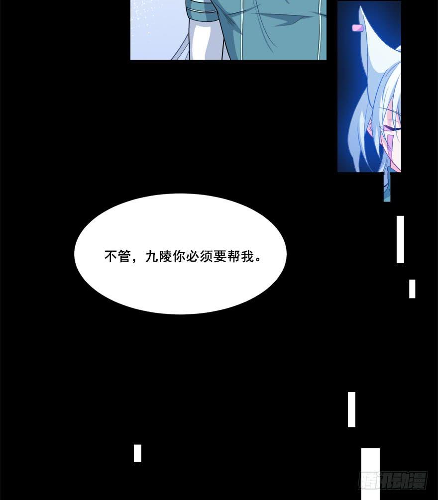 046未来的幻梦17