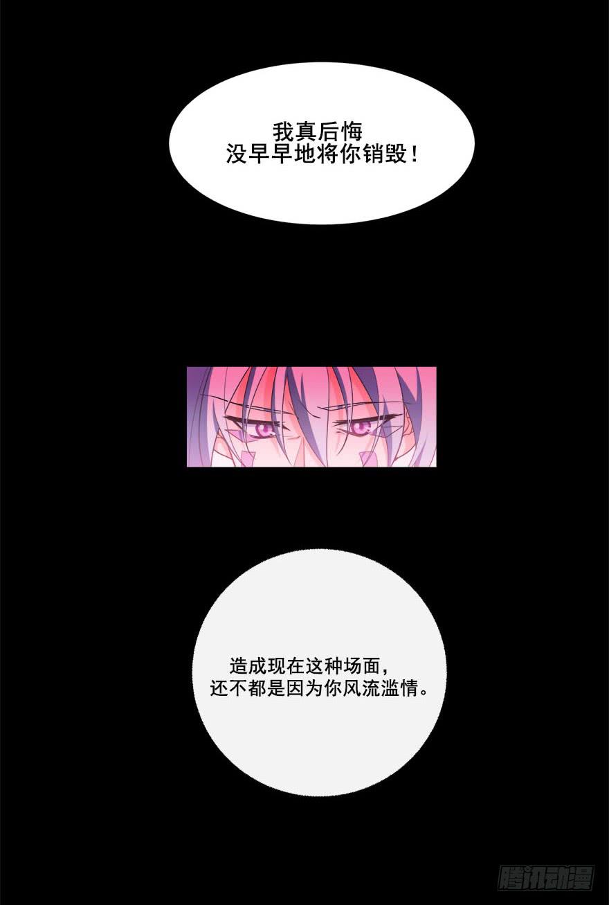 046未来的幻梦24