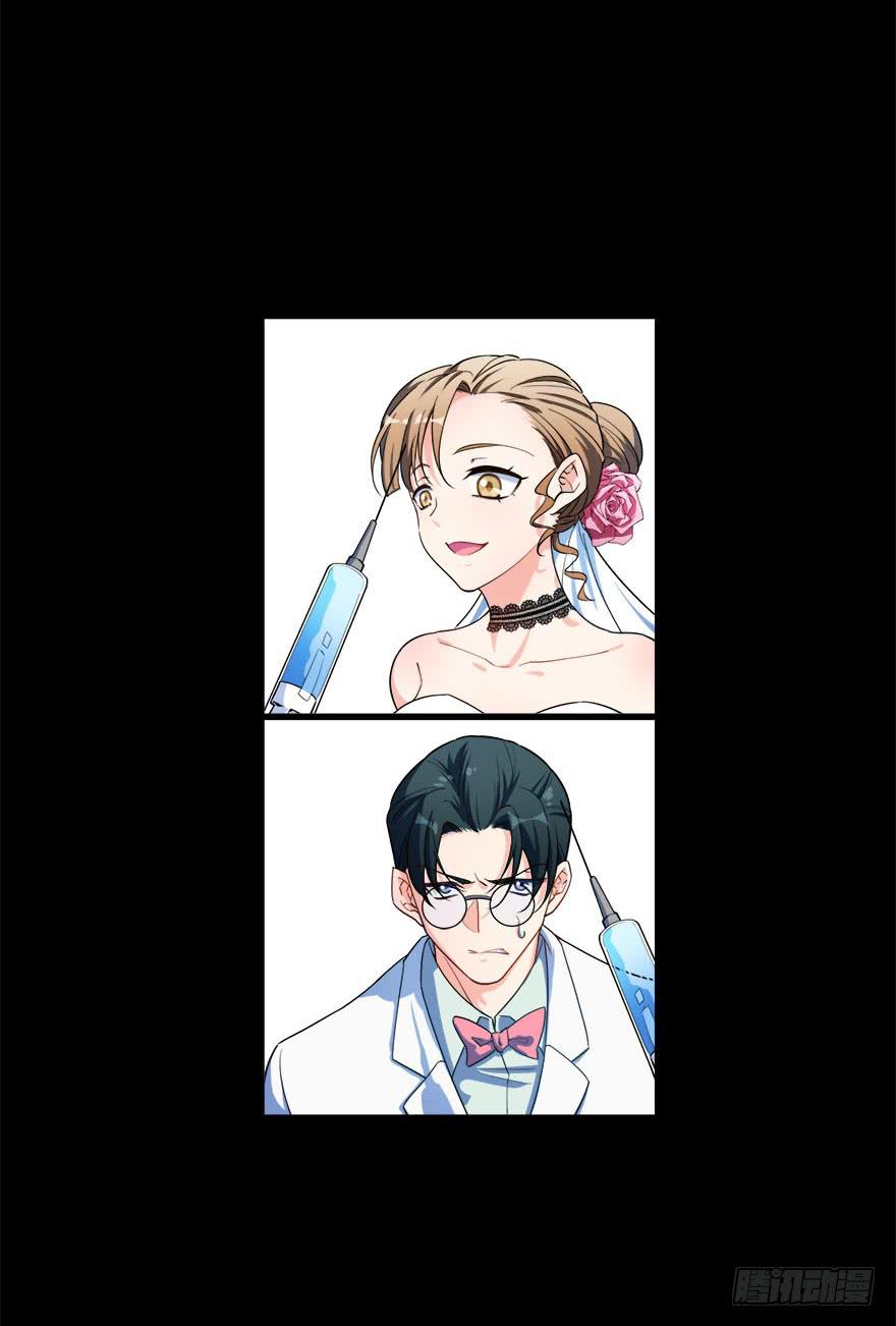 046未来的幻梦26