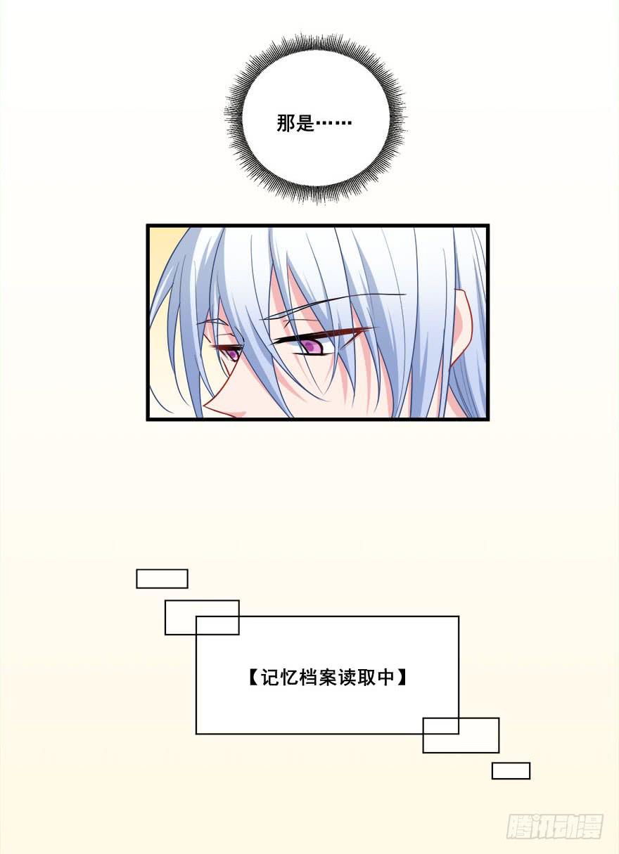 046未来的幻梦4