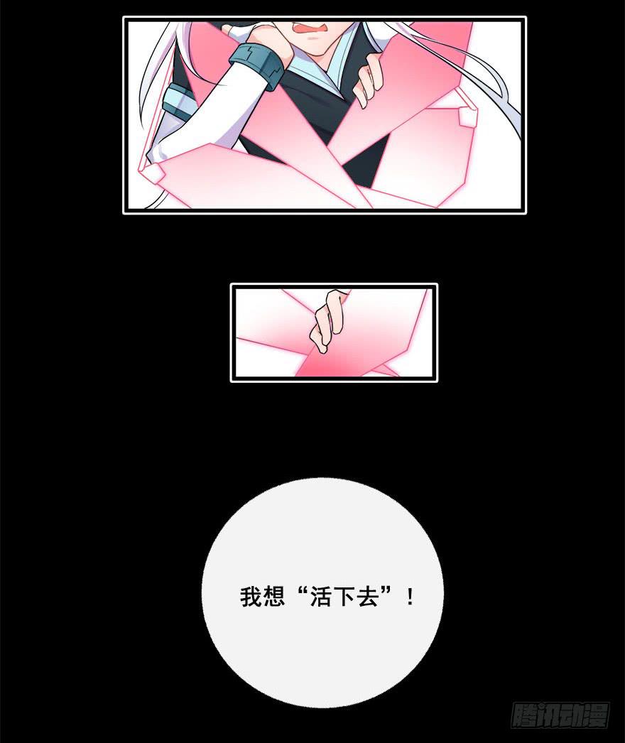 046未来的幻梦40