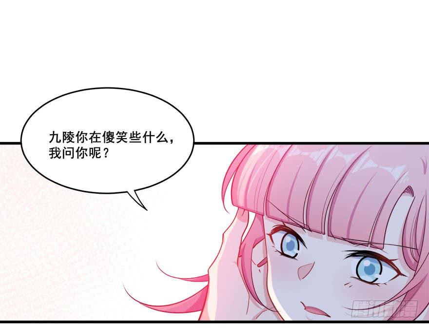 046未来的幻梦54