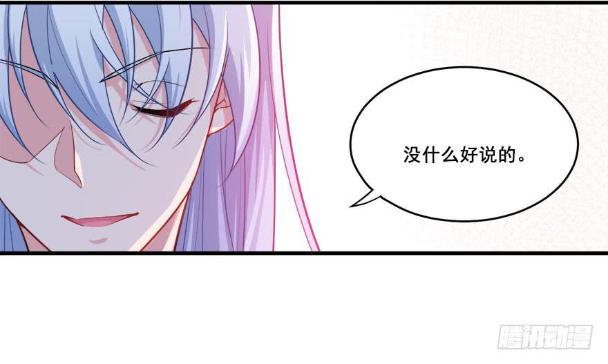 046未来的幻梦55