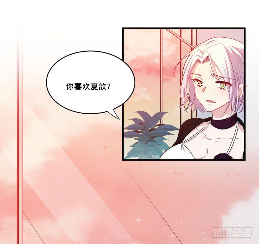 046未来的幻梦68